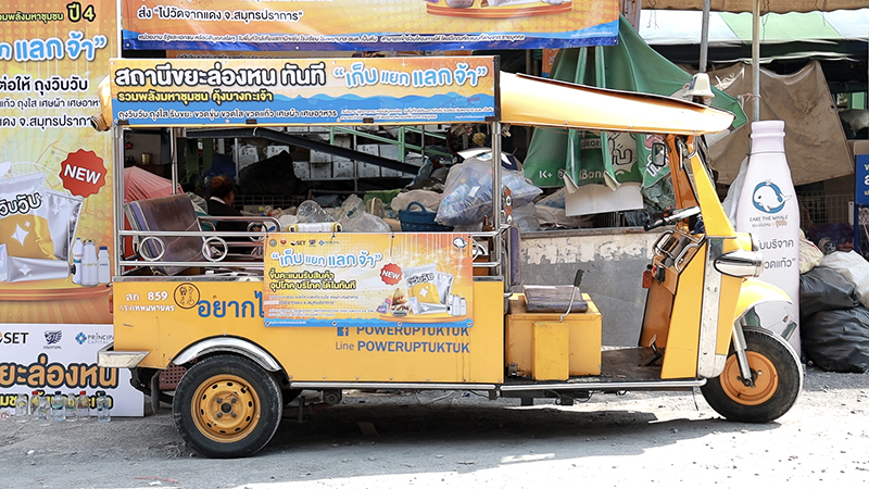 SET Care the Whale 17 04 3