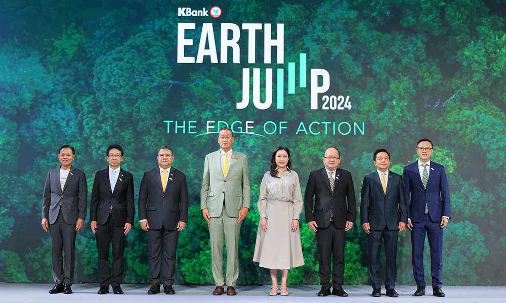 KBank EARTH 27 05 1