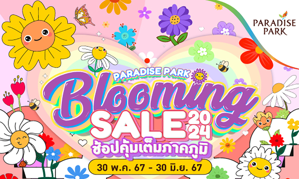 MBK Blooming 24 05 1