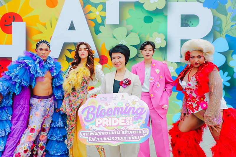 MBK Blooming 24 05 2