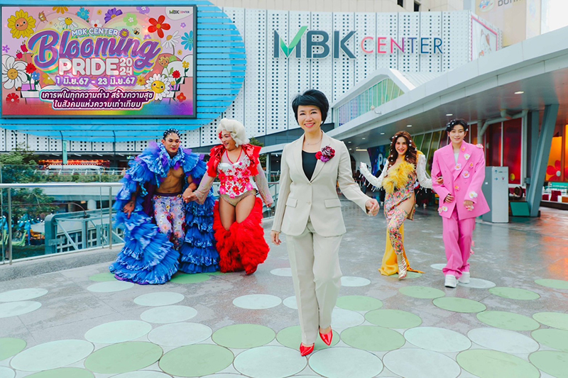 MBK Blooming 24 05 3