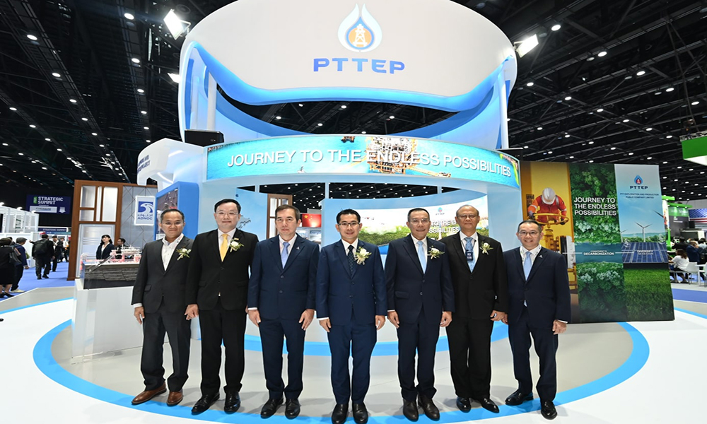 PTTEP Future 23 05 1