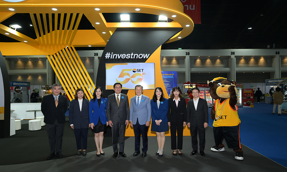 SET Money Expo 16 05 1