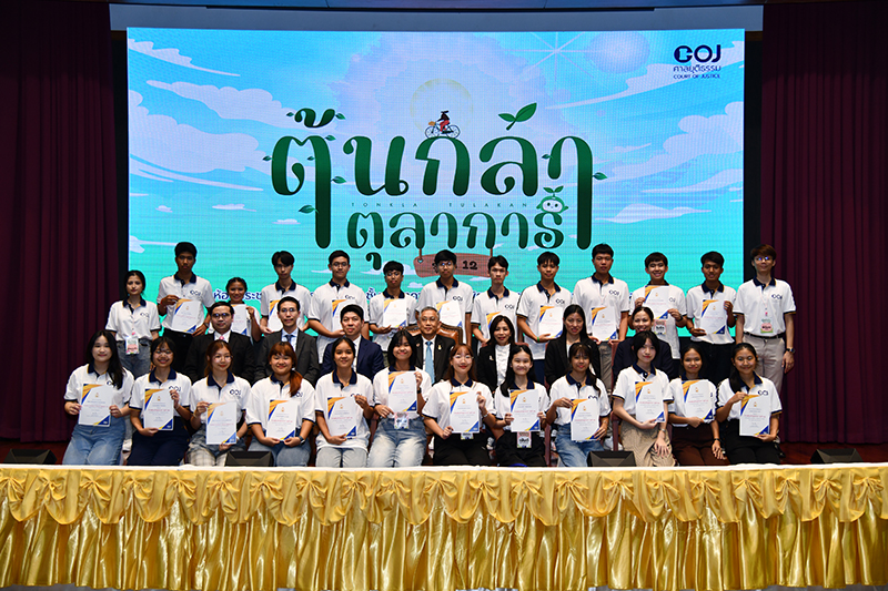 supremecourt 03 05 4