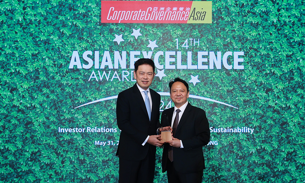 Asian Excellence 05 06 1