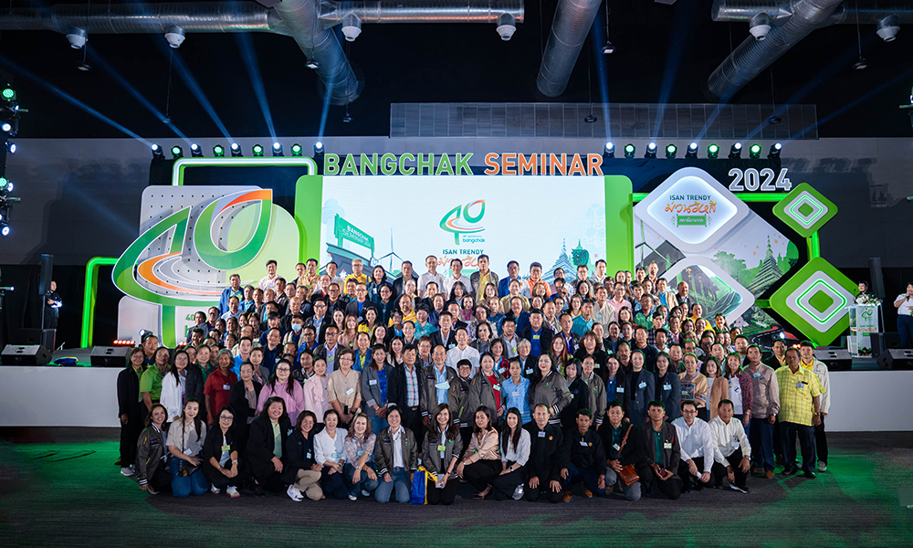 BANGCHAK BSRC 27 06 1