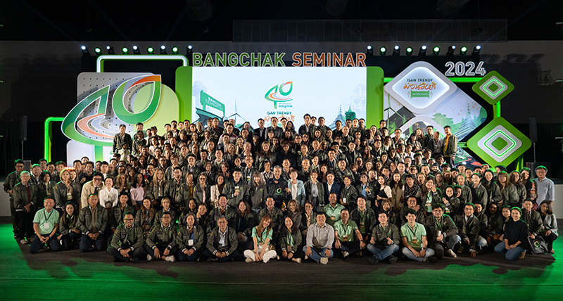 BANGCHAK BSRC 27 06 6