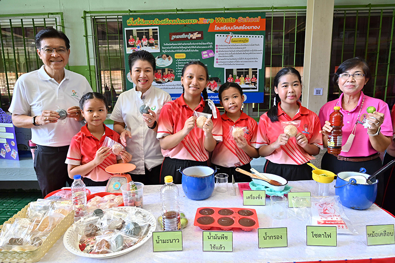 BCP Corp ESG 20 06 3