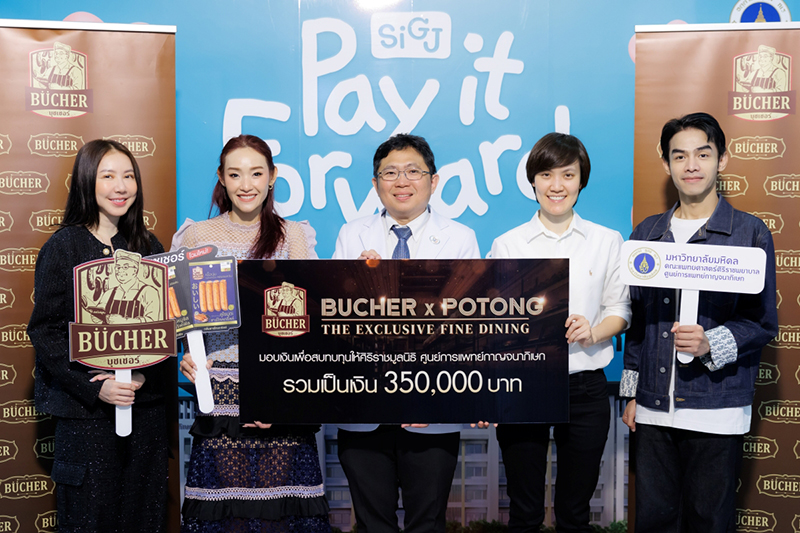 BUCHER x POTONG 27 06 4