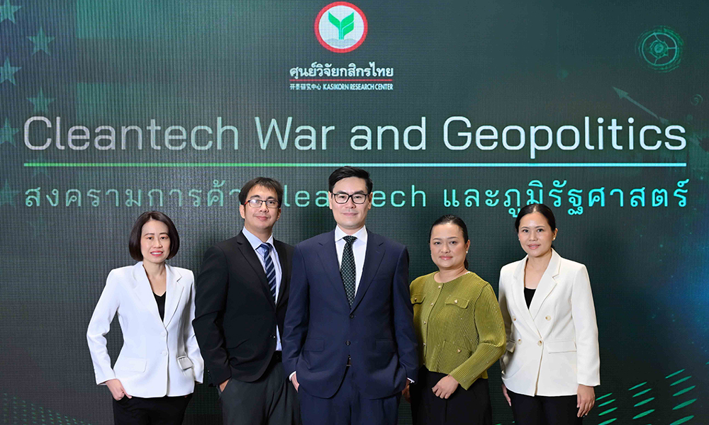 KR Executives 20 06 1