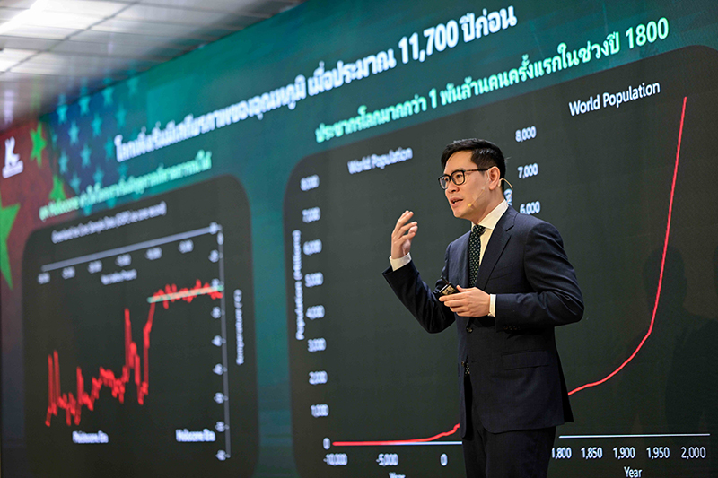 KR Executives 20 06 2