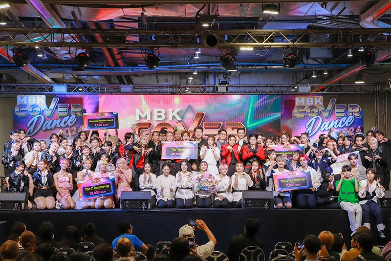 MBK COVER DANCE 17 06 2