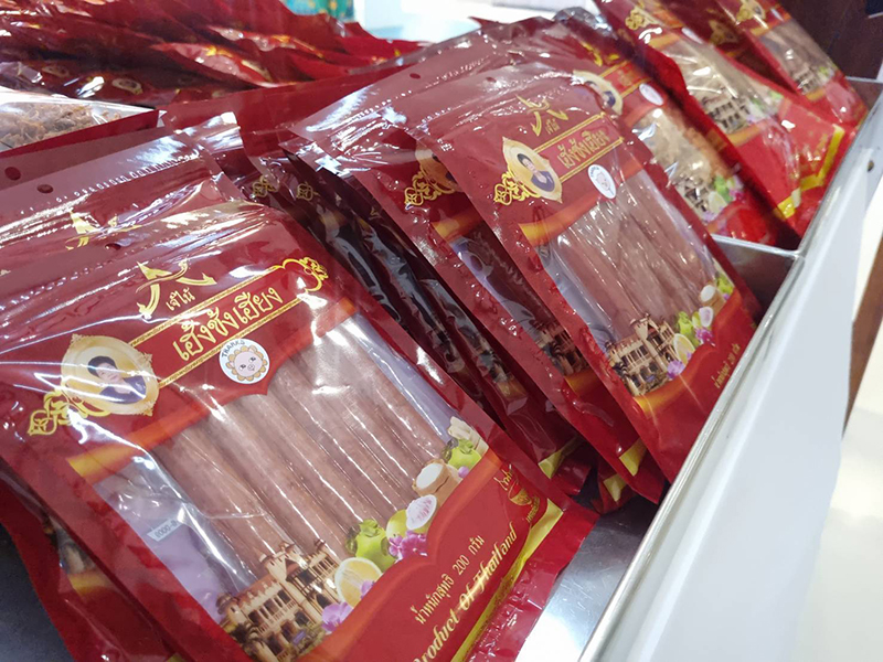 Nakhon Pathom 17 06 23