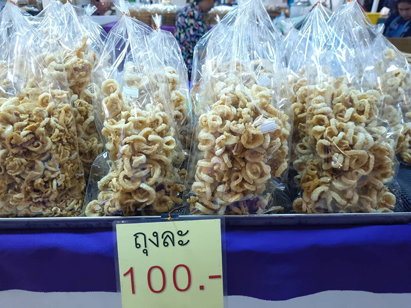 Nakhon Pathom 17 06 25