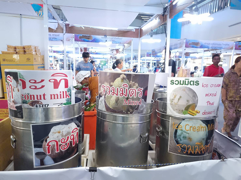 Nakhon Pathom 17 06 27