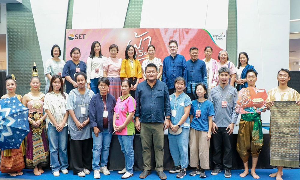 SET Craft for Change 20 06 1