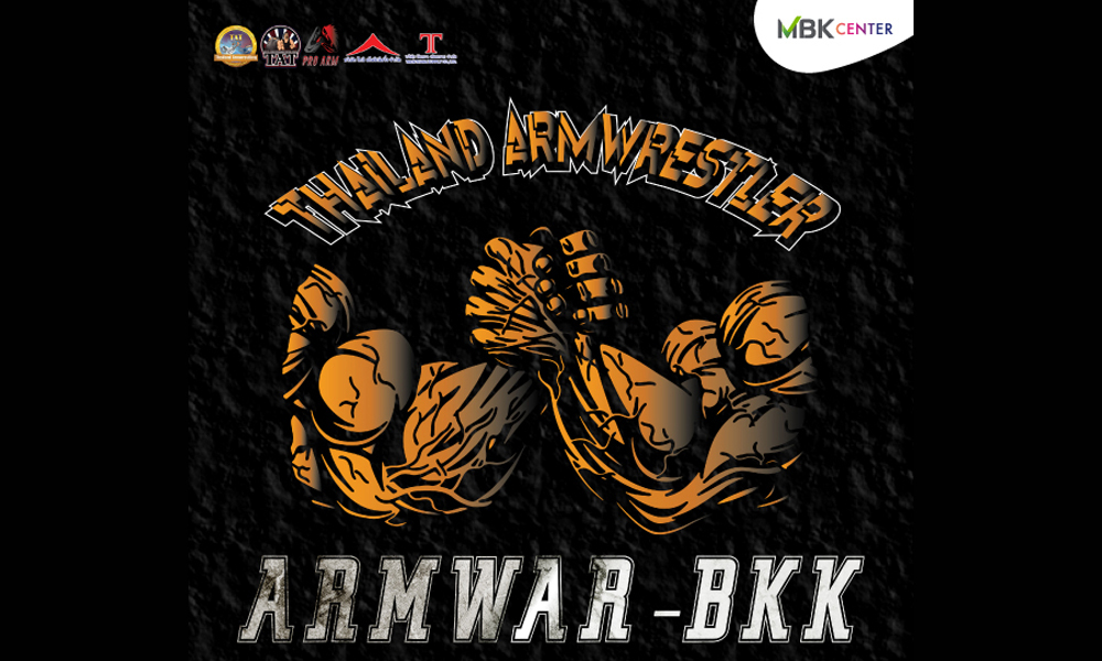 ARMWAR BKK 23 07 1