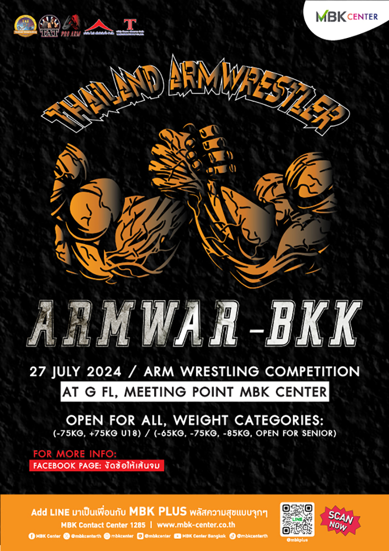 ARMWAR BKK 23 07 2