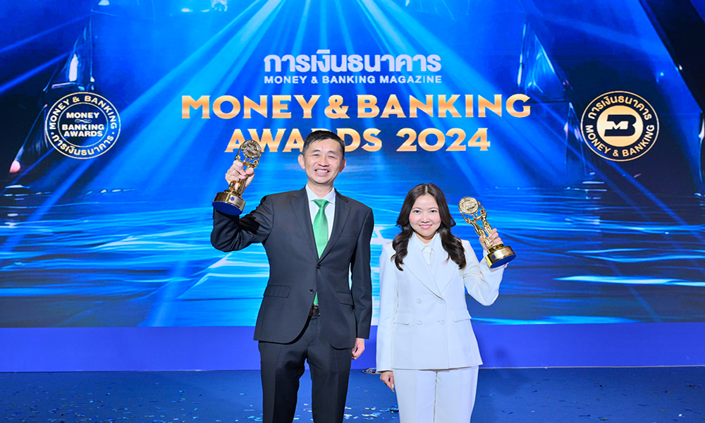 KBank Awards 19 07 1