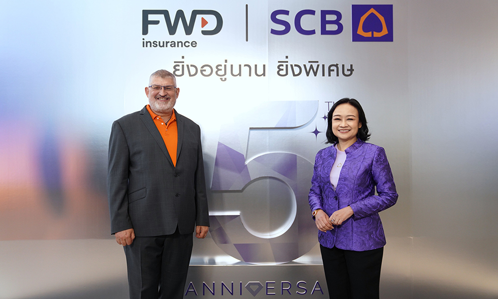 SCB FWD 05 07 1