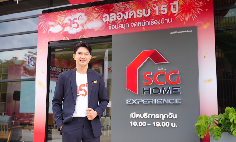 SCG Home 03 07 1