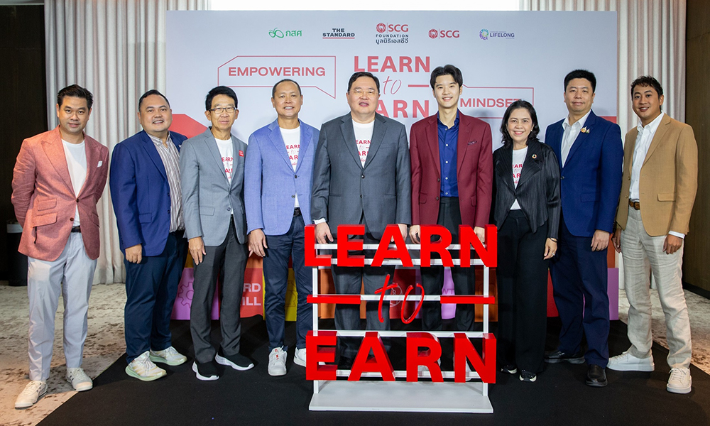 SCG Learn to Earn 15 07 1