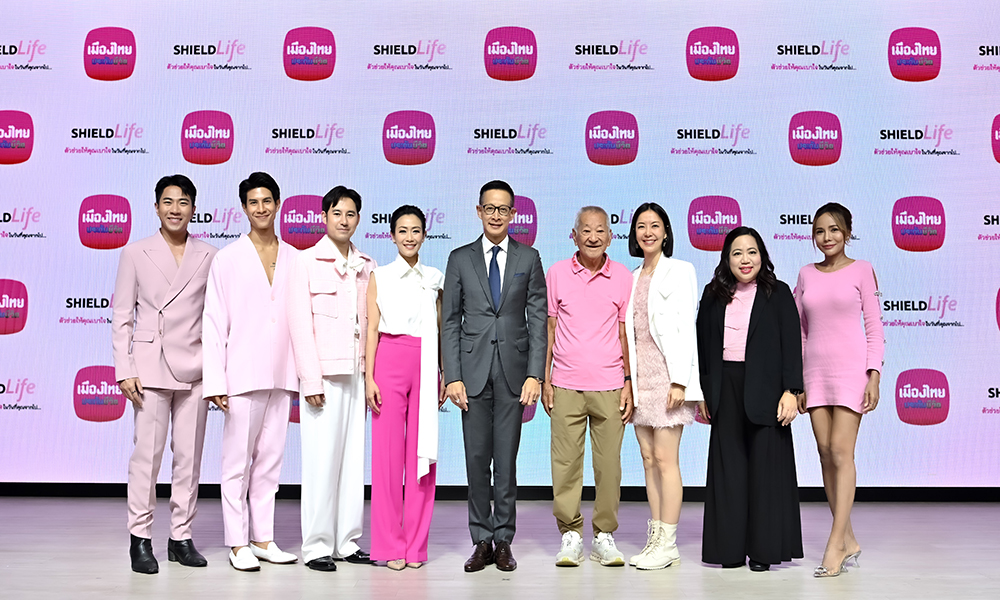 ShieldLife MTL 25 07 2