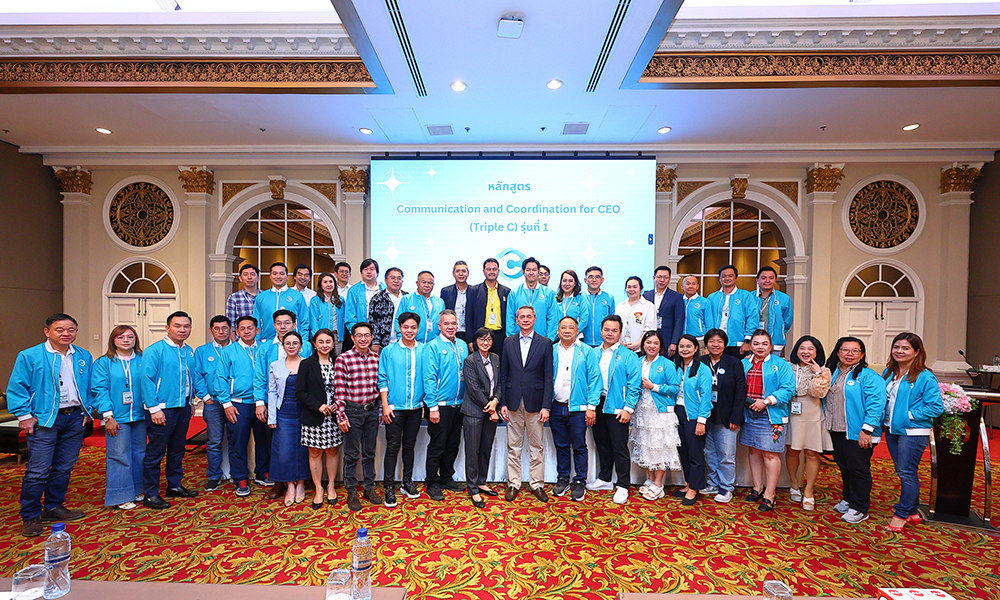 Triple C AirAsia 25 07 1