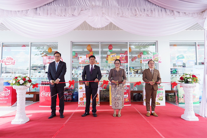 CPALL PTTLAO 07 08 2