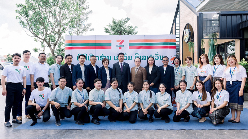 CPALL PTTLAO 07 08 5