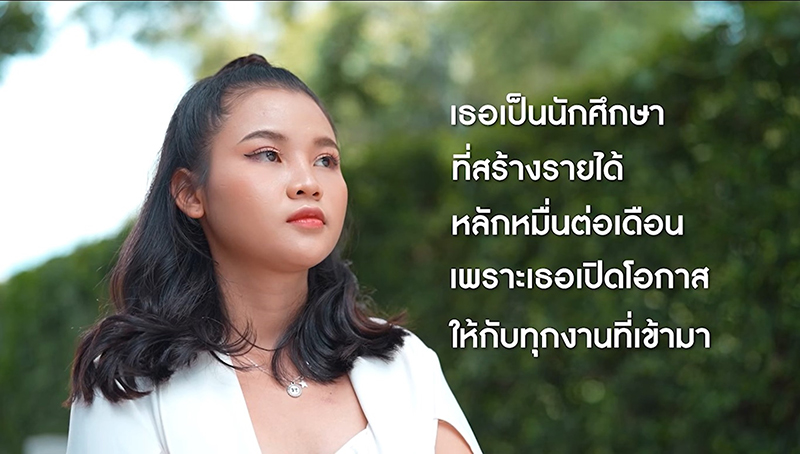 LEARN to EARN SCG 20 08 2