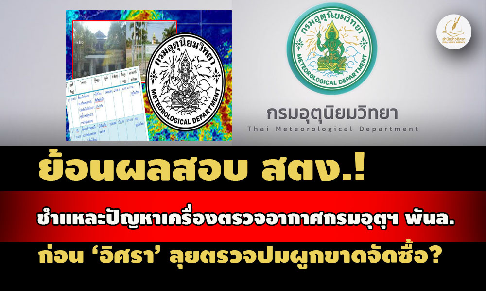 picaaaatttoooooooo28 1 67