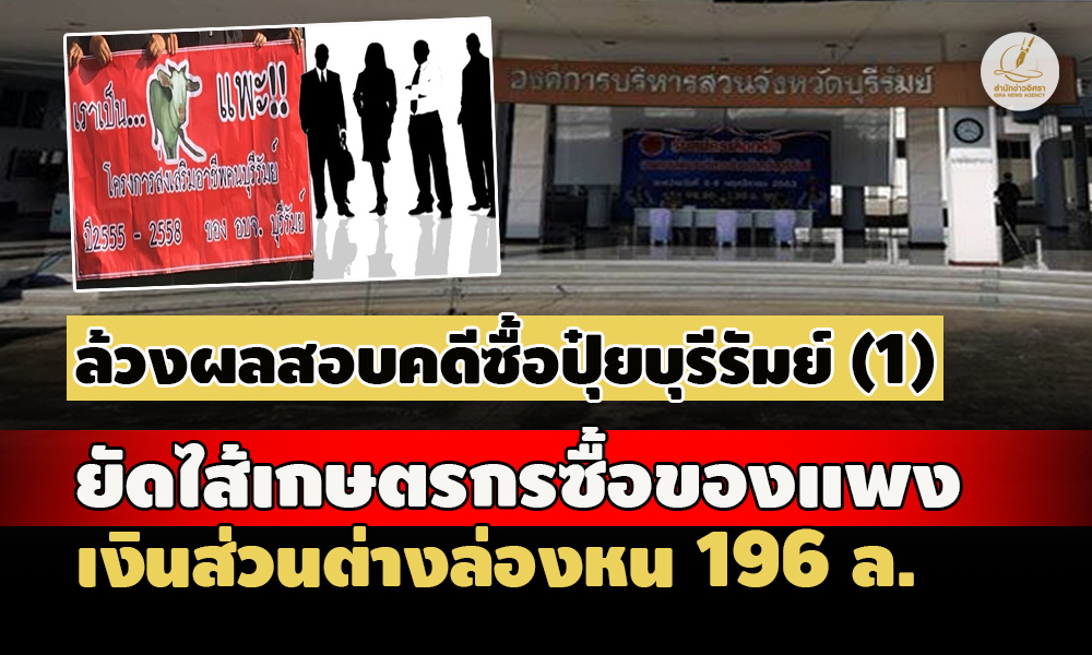 picbbuuureeesaasasas9 7 67