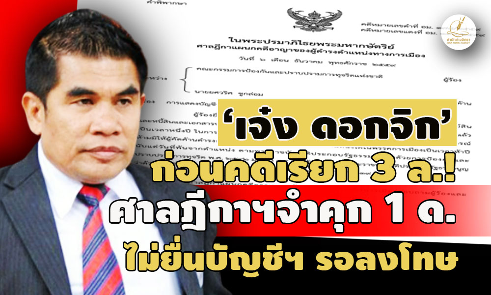 picjjjjaaakskkajajaj29 1 67