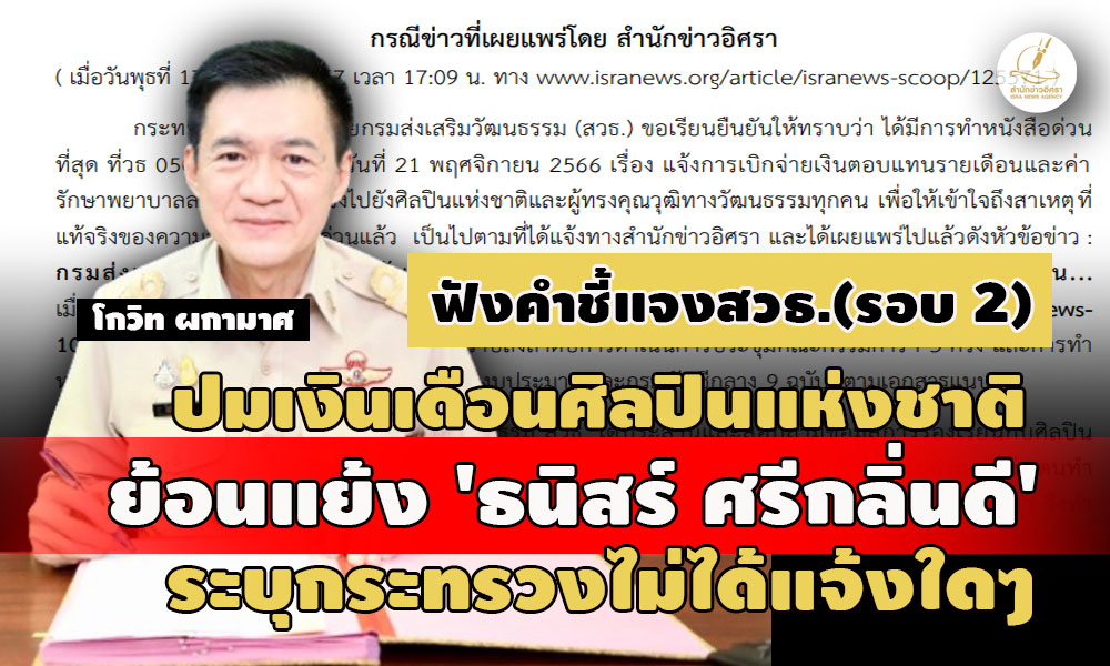 pickdswqqwqwqwtatatannnsaassasa19 1 67