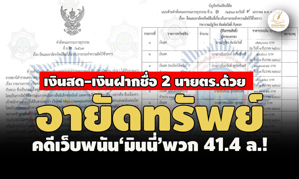 picmonnnet66614 1 67