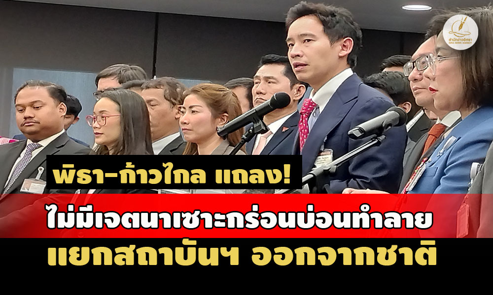 picpaattattatakooooo31 1 67