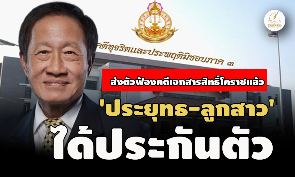 picpappayoooosdsdsdsd13 5 67