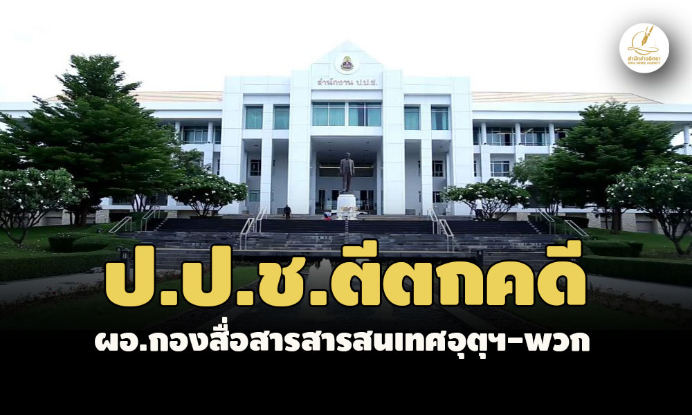 picppckedsfrv25 1 67