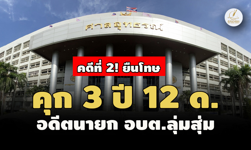 picppckedsxcfv21 1 67