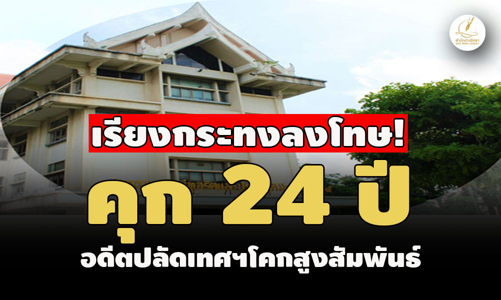 picppckedsxcfvgds18 1 67