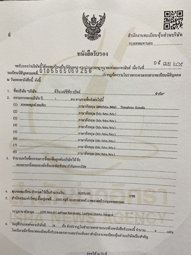 picppckesadzfvdsdsds10021 1 67