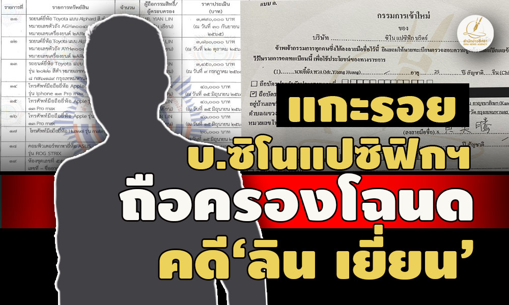 picppckesadzfvdsdsds5520021 1 67