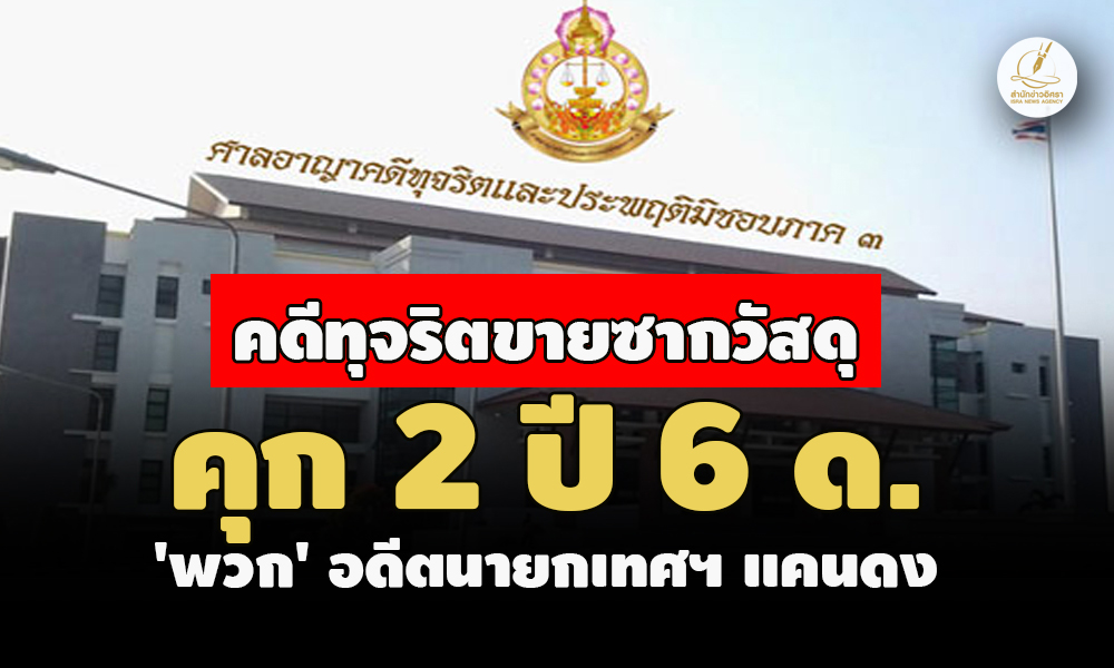 picppckesdfcvgbbb30 1 67