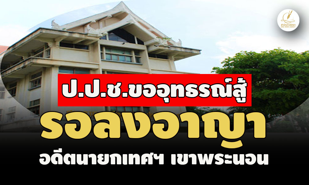 picppckewsdcfvg24 1 67