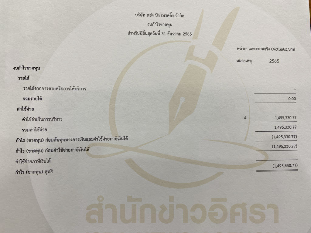 picppcprerdasas0316 1 67