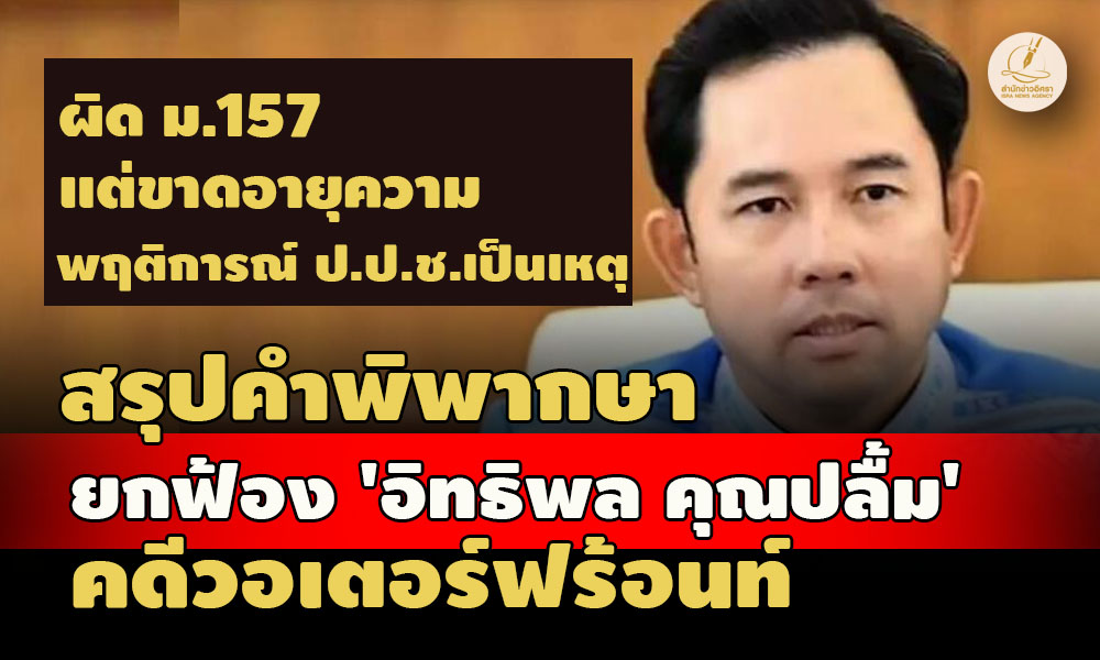 picppdpskdsksdksdkdsksdsdddsdsd13 5 67