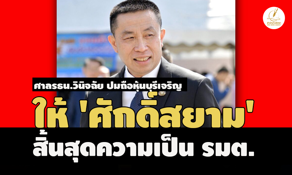 picppkdsksdjdsjdsdsjdsjsdjsdjsdsddsdsdssd17 1 67