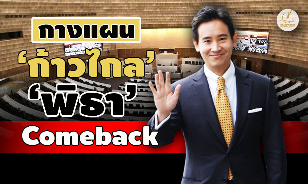 picpppaatatatata27 1 67