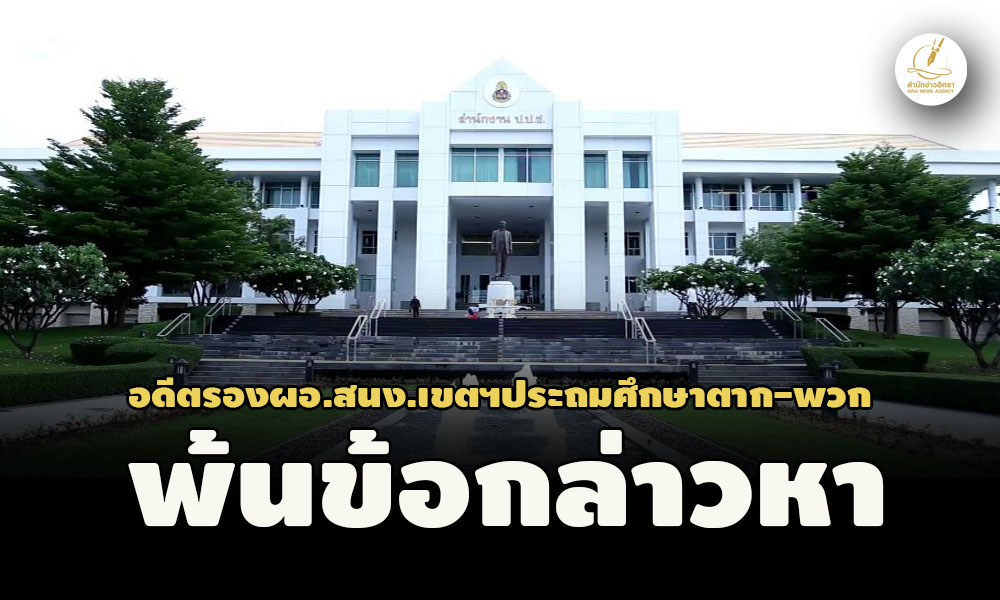 picpppccccckdsdsdsqwwqwqqwqwqwqw29 1 67